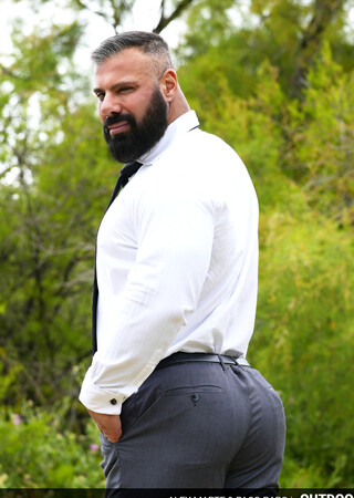 Squirt Casual Encounters: Outdoor Park Cruising